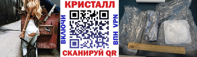 kraken сайт  Ладушкин  АМФЕТАМИН 98% 