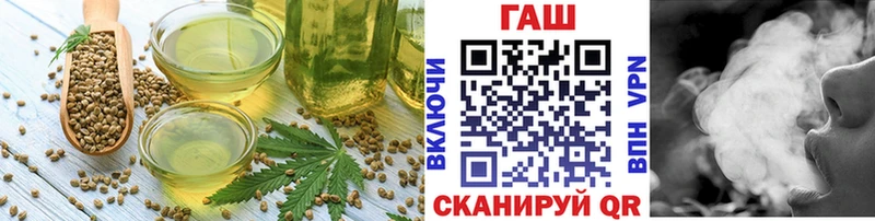наркошоп  гидра tor  Canna-Cookies марихуана  Ладушкин 