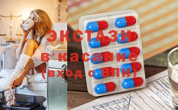 прущая мука Абинск