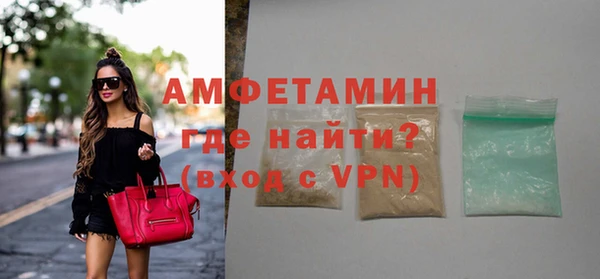 стафф Алексеевка