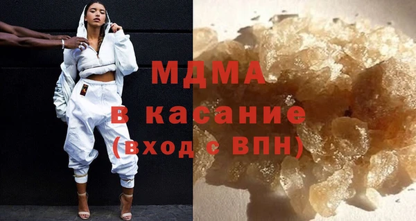 стафф Алексеевка