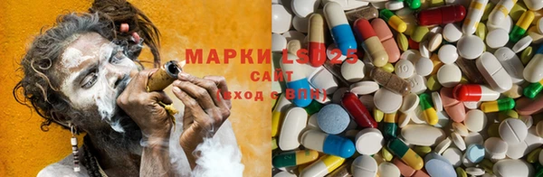 прущая мука Абинск