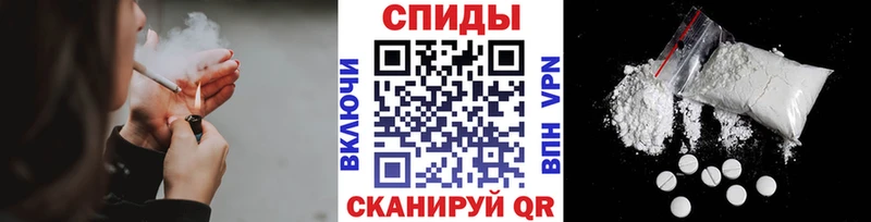 хочу наркоту  Ладушкин  Метамфетамин витя 